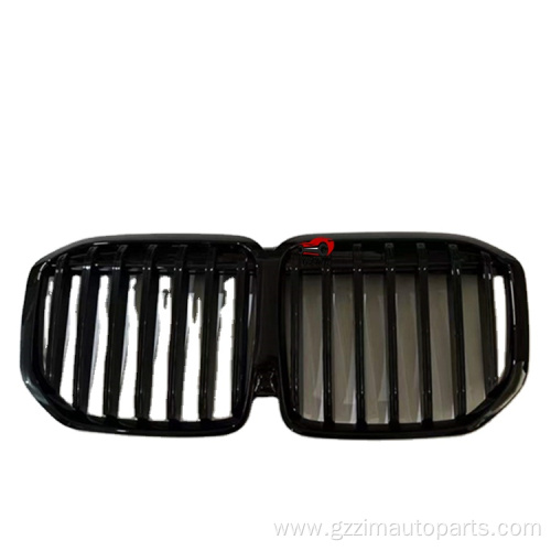 BMW X7 2023 front grille